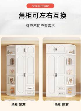 儿童两门家用卧室实木衣柜宝宝女孩小户型柜子简易公主抽屉小新品