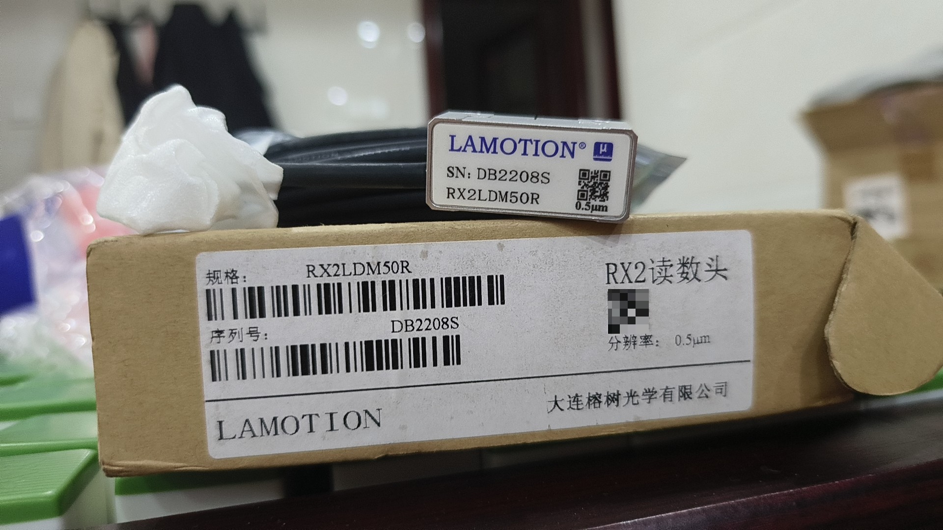 RX2LDM50R   分辨率:0.5&mu;m