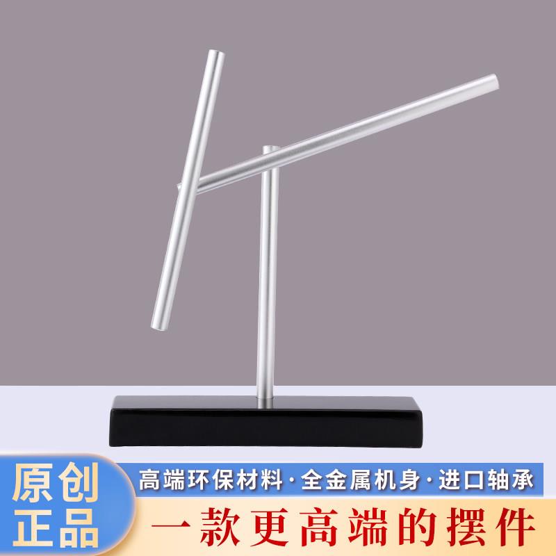 创意钢铁侠永动摆实木烤漆摆件 商务礼品家居现代简约