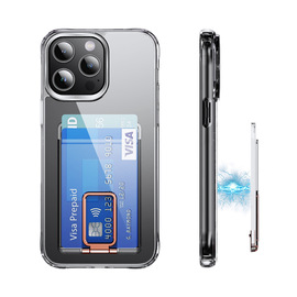 magsafe卡夹卡包防消磁多卡位适用苹果1415promax带支架透明卡套