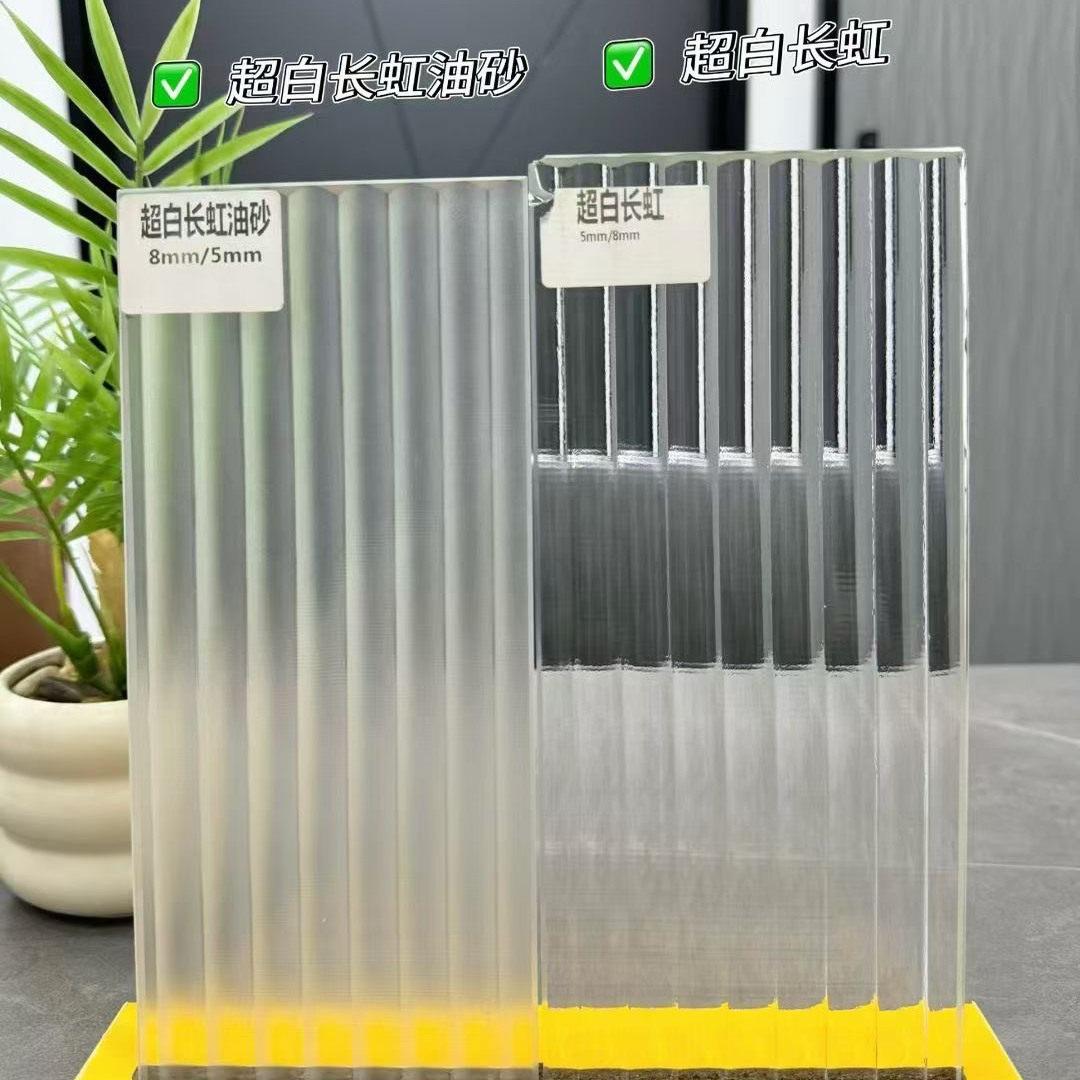 钢化超白油砂艺术玻璃屏风隔断玄关洗手台半墙淋浴室干湿分离