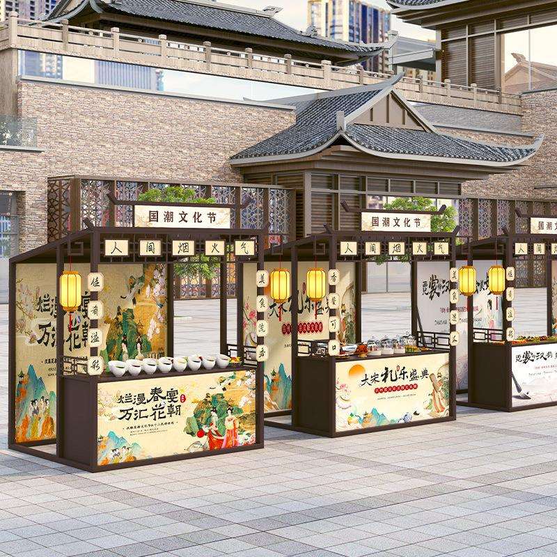 古风小吃街摆摊架中式展示架仿古售卖亭铁艺景区集市售货地摊货架