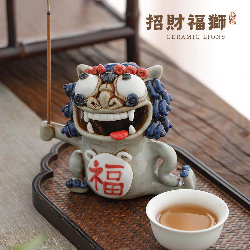 招财貔貅陶瓷摆饰香插茶宠倒流香炉狮子入户玄关招财乔迁开 业礼