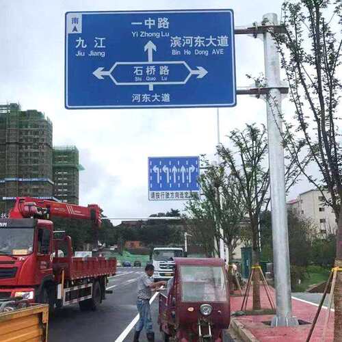 厂供应道路通路交标志杆指路牌高速公指示标识八角镀锌家天航杆件
