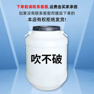 工厂现货批发吹不破泡泡水原料泡泡液吹不破