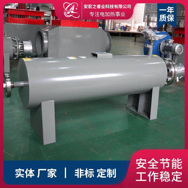 管道加热器耐高压管道加热器压缩氮气空气管道加热器