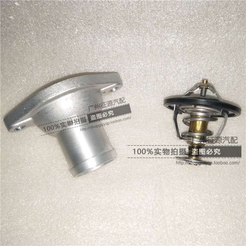 华泰圣达菲路盛E70三菱4G63发动机节温器恒温器座节温器座进水管
