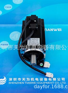 VMMORE微秒电机VMSSM08075B30CPN510