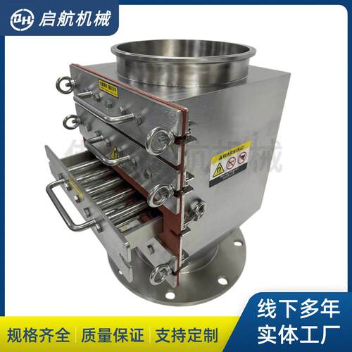多层抽屉式永磁过滤器强磁性管道除铁器磁性分离器不锈钢磁选设备