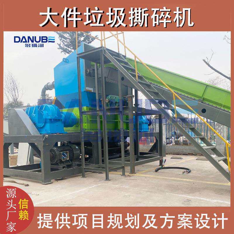 废弃物撕碎生产线塑料筐易拉罐分拣破碎打包设备固废垃圾粉碎机图片