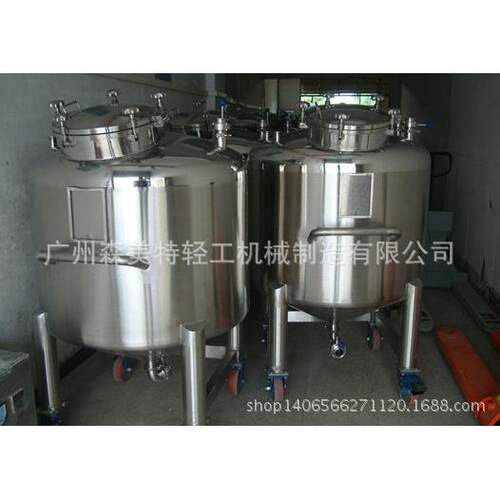 200压力储罐移动储罐拉缸贮罐不锈钢浸泡罐300L单层储液罐