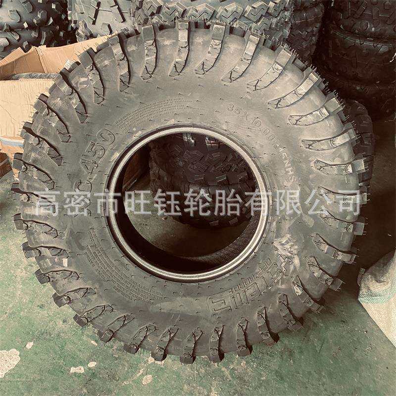 35×10.00R15 全地形草坪车越野ATV轮胎 32 35*10.00R15