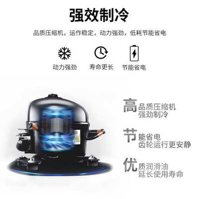 铭雪冷柜双温单温卧式冰柜商用大容量冷藏冷冻保鲜展示柜小型冰箱