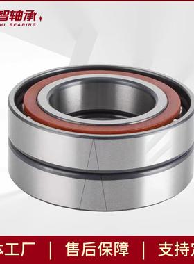 厂家供72A10B2RSDQN7230B/DB7022ACT角接触轴直承