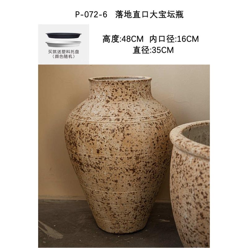 做粗旧别墅纯手工茶室花盆可酒店花瓶仿古景德镇陶定禅意陶罐手工