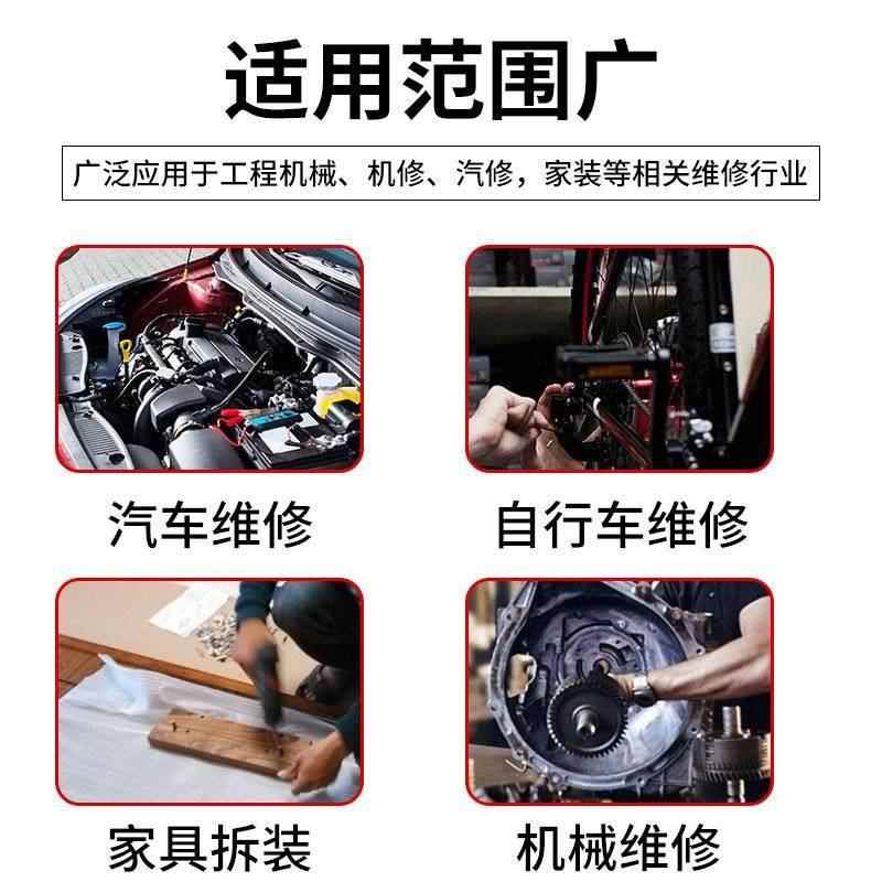 加深套筒加深风批套筒电批电钻六角套筒电动气动批头无磁加长批头