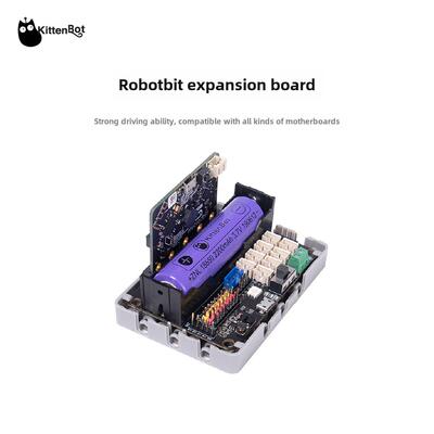 Microbit驱动扩展板Robotbit Edu兼容Microbit Meowbit控制板
