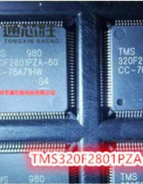 TMS320F2801PZA-60 TMS320F2801PZA LQFP100 数字信号处理器芯片
