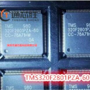 TMS320F2801PZA-60 TMS320F2801PZA LQFP100 数字信号处理器芯片