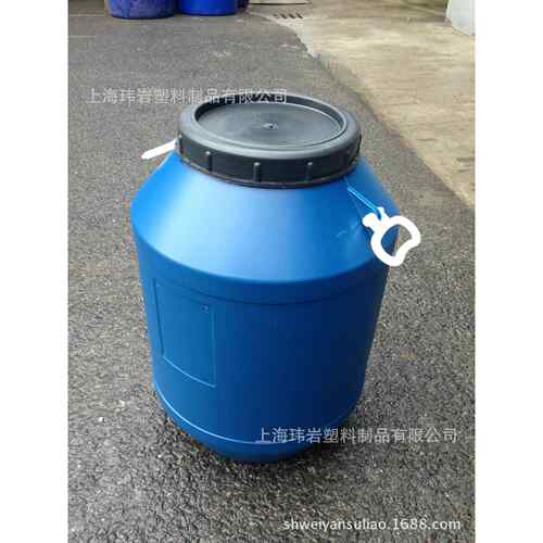 50L塑料桶蓝色水桶包装桶60L化工桶大口圆桶耐酸碱桶加厚油墨桶