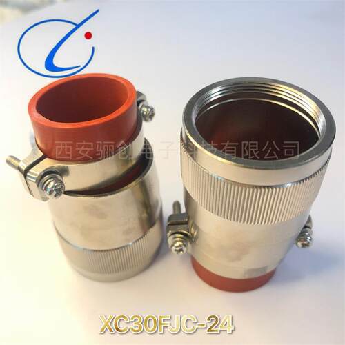 XC航插件公母头 XC30T15K1P1 XC30F15Z1D1