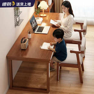 实木书桌电脑桌办公桌桌子工作台学生卧室家用长方形写字桌学习桌