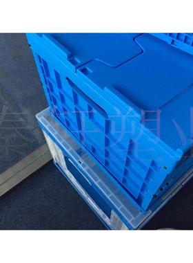 Q4FF75SJHTT带盖折叠E塑料盒周转箱长方形加厚特号物流箱收大纳箱