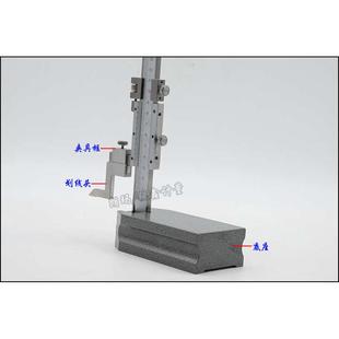 高度游标卡尺 桂林游标高度尺0 500mm 300 不锈钢划线尺 200