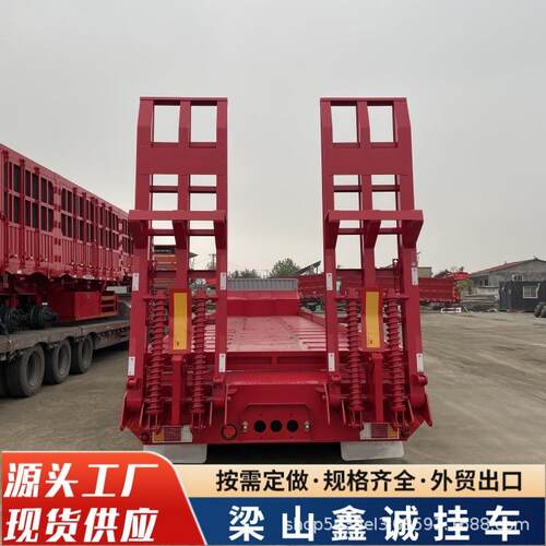 抽拉式低平板运输车购机运输半挂车3线6轴低平板半挂车重型低平板