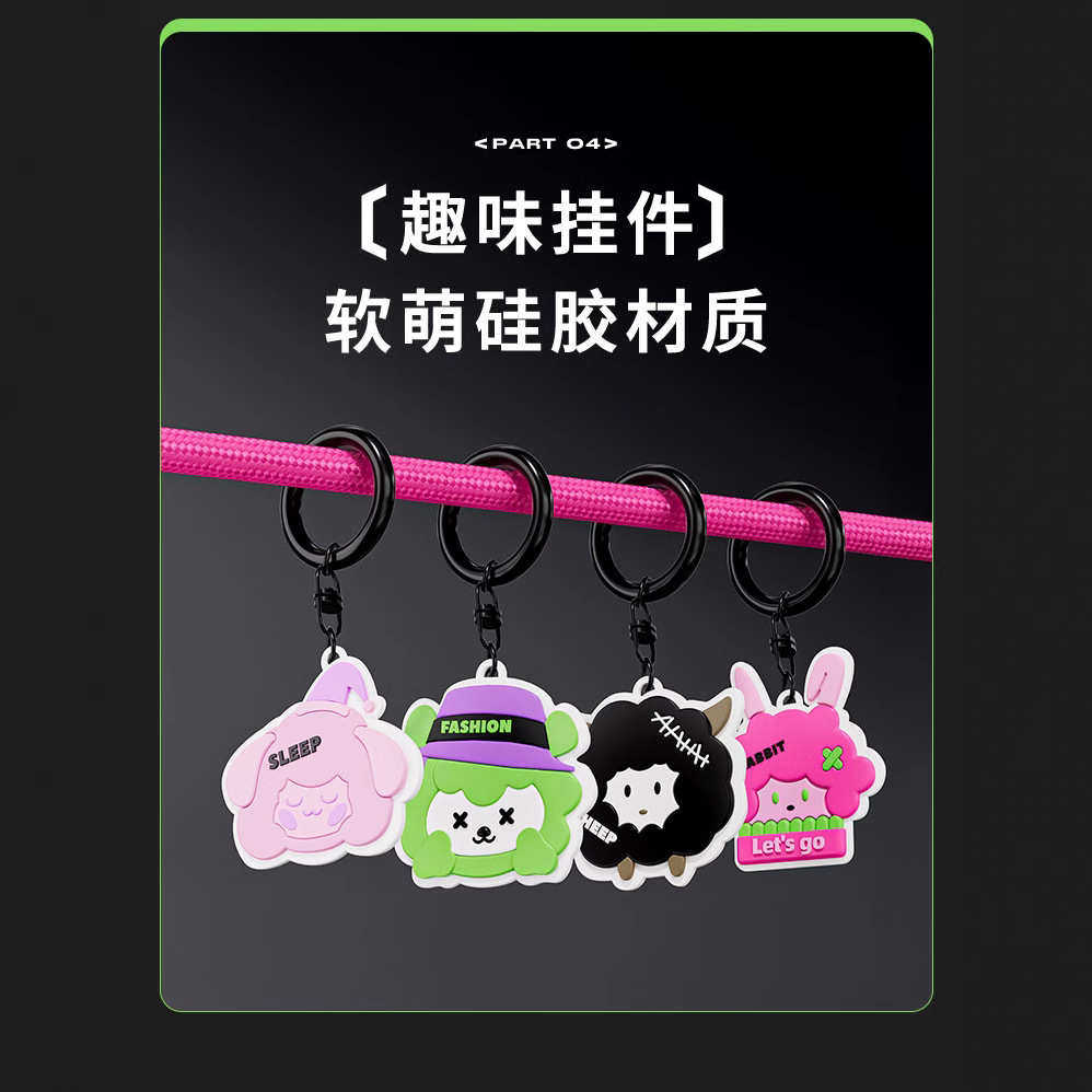 时尚潮流字母挂绳硅胶挂饰高颜值吸管杯大容量780ml水杯便携式