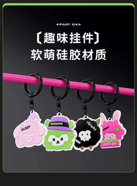 时尚潮流字母挂绳硅胶挂饰高颜值吸管杯大容量780ml水杯便携式