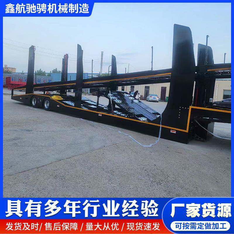 13米欧式车辆运输车厂家供应8位乘用车运输半挂车 三轴轿运车笼车