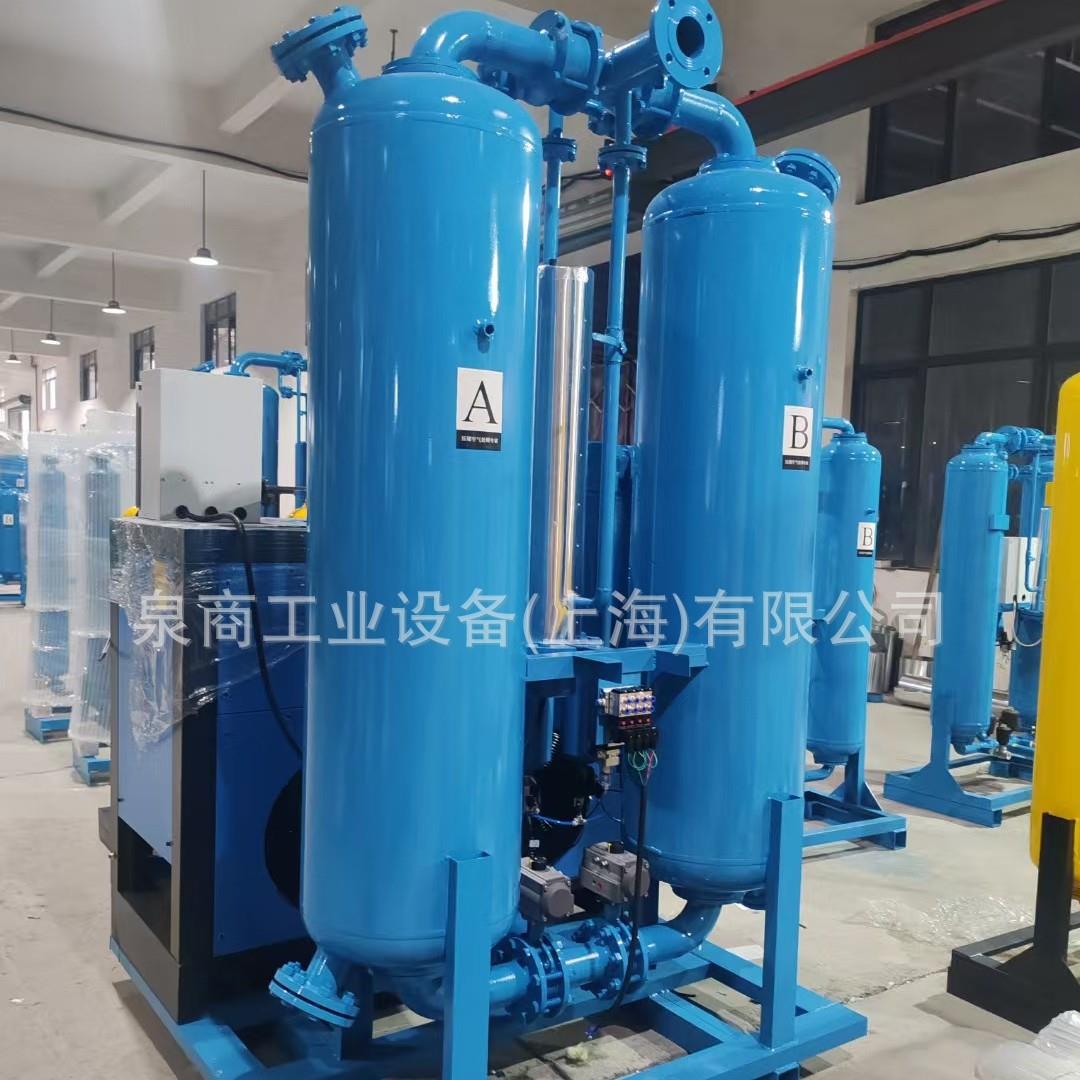 微热再生吸附式干燥机PF系列SDXJ-40PF上海泉商工业设备现货优惠