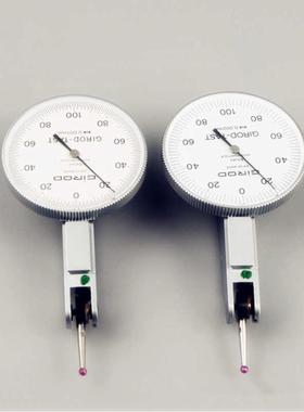 瑞士基诺GIROD 进口杠杆千分表 精度2μm 量程0.2 GT1253 GT1453