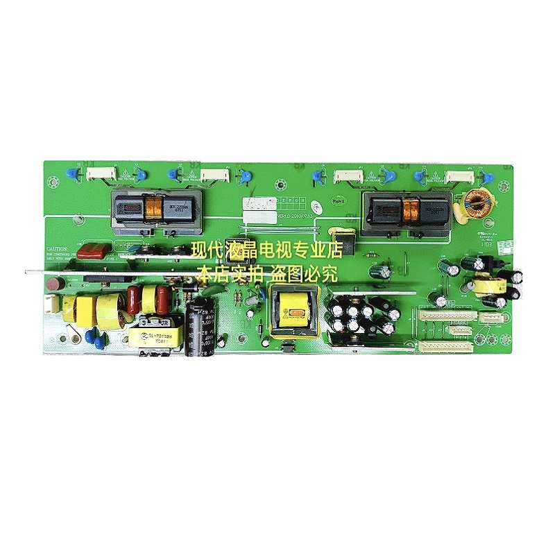 清华同方LC-32B91i LC-32B82E 电源板LS3204002 LS3204006-00-GP