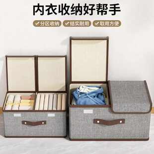简易衣柜宿舍卧室床上小型置物收纳柜家用放衣服衣物箱神器