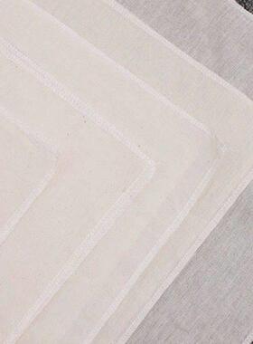 8Pcs Cotton Cheese Tofu DIY Cloth Tofu Maker Soy Milk Wine