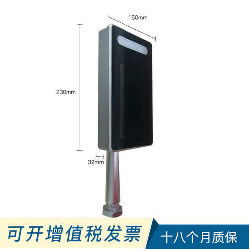 小区门禁考勤系统 人脸识别闸机动态人证识别一体机全自动刷脸机