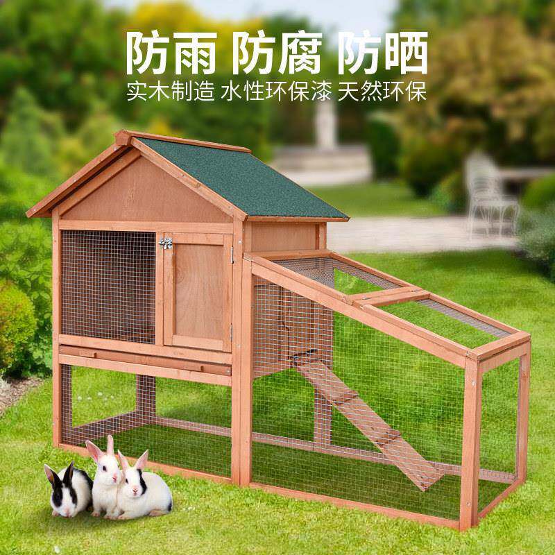 鸡笼鸡窝兔窝兔舍实木制猫舍猫笼鸟舍鸽子笼宠物屋户外包邮