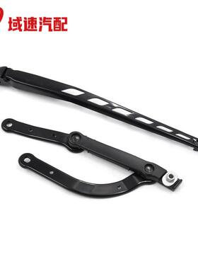 61617185366适用宝马5系列E60E61525i右前挡风玻璃雨刮器臂