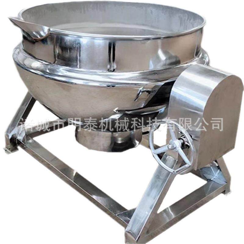 全自动不锈钢夹层锅秋梨膏阿胶熬制锅骨汤羊汤牛肉鸭猪脚货卤煮锅