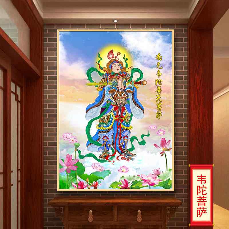 高档观世音观音菩萨画像藏普贤文勒地大势至弥佛像入户玄关家用挂