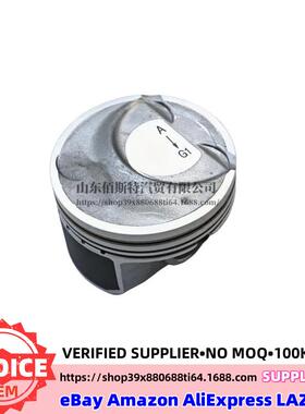 23410-2G400发动机活塞23410-2G420适用现代起亚G4KH 2.0L发动机