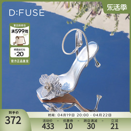 DFuse迪芙斯刺绣水晶花细跟高跟凉鞋女时尚一字带方头DF32115335