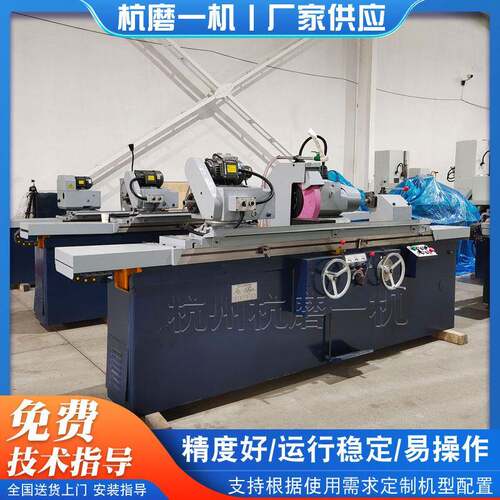现货供应M1332*1000外圆磨床实体厂家供应外圆磨床M1332系列磨床