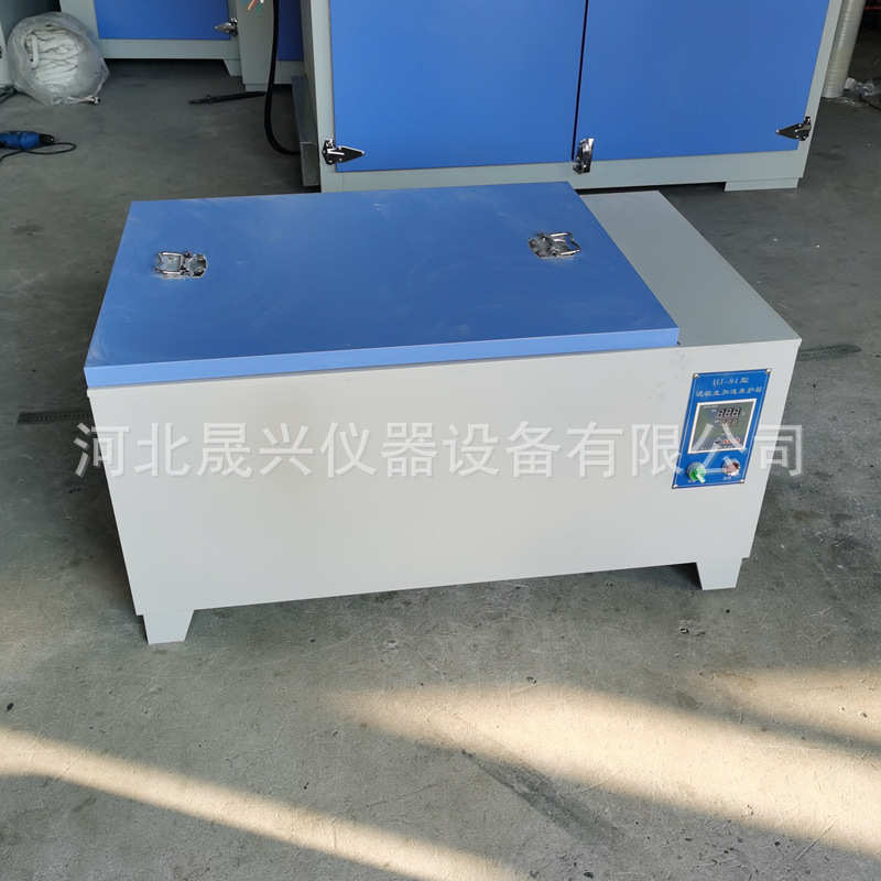 养护混凝土混凝土 快速84养护现货箱-厂家hj加速箱