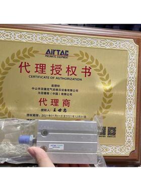 亚德客MD6X5S MD10X10S MD16X15S MD20X20S MD25X30S MD32X40S 50