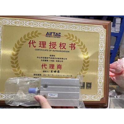 亚德客MD6X5S MD10X10S MD16X15S MD20X20S MD25X30S MD32X40S 50