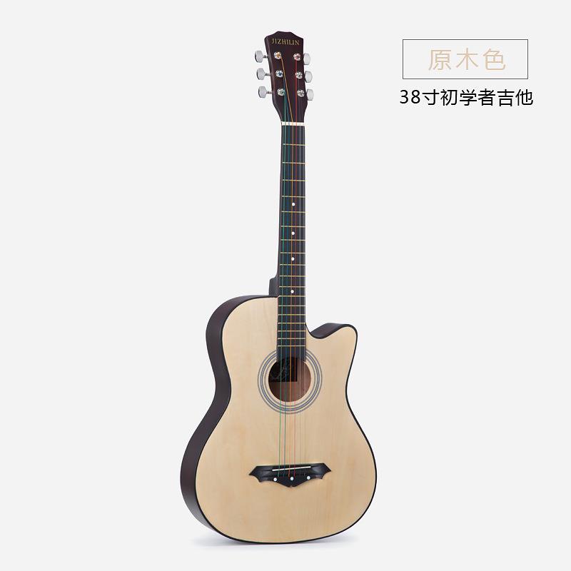 厂家直他吉之销38寸琳38寸木吉初学者民谣单板入门习成人练新手乐