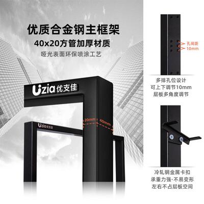 推XNC大拉鞋架多层家用式衣帽间抽拉梯可伸缩容量楼鞋柜收纳五金